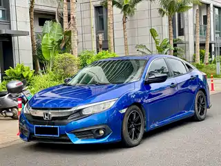 Honda Civic 2016