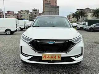 Changan Oshan X7 2020