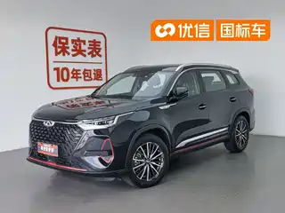 Chery Tiggo 8 PRO 2022