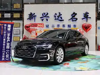 Audi A6L 2022