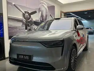 AITO Wenjie M8 2025