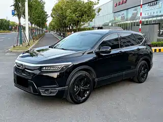 Honda Haoying 2019