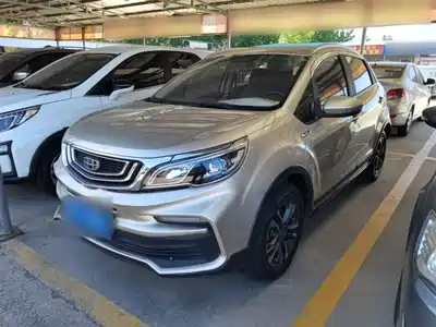 Geely Vision X3 2019