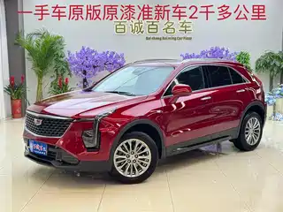 Cadillac Cadillac XT4 2023