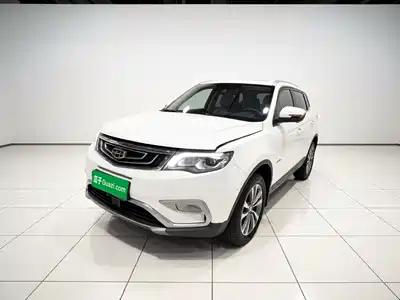 Geely Boyue 2016