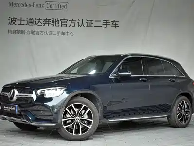 Mercedes-Benz GLC 2020