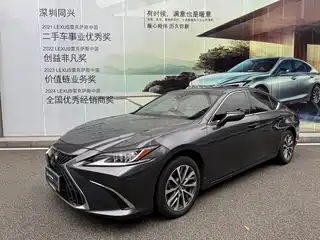 Lexus ES 2021
