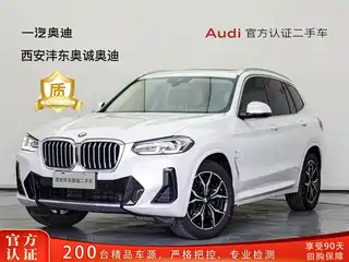 BMW X3 2024