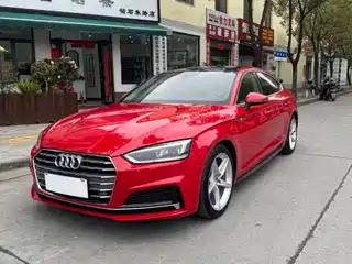 Audi A5 (Import) 2019