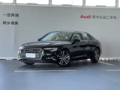 Audi A6L 2023