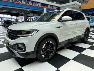 Volkswagen Tanying 2023