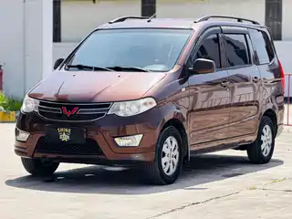 Wuling Motors Hongguang 2016