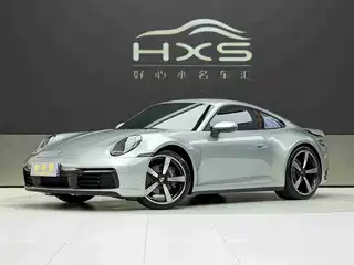 Porsche 911 2023
