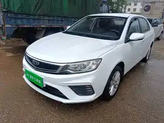 Geely Vision 2020