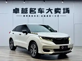 Honda Avancier 2020