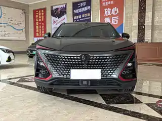 Changan UNI-T 2020
