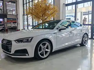 Audi A5 (Import) 2018