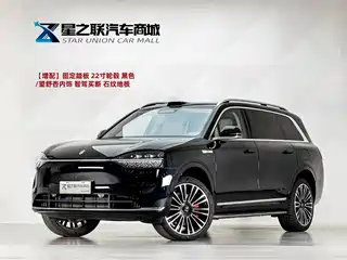 AITO Wenjie M9 2025