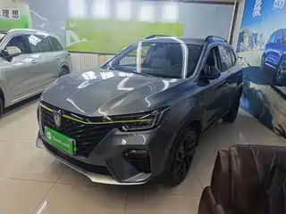 Roewe RX5 New Energy 2020