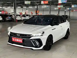 Geely Binrui 2022