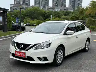 Nissan Sylphy 2021