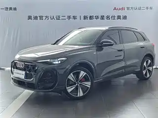 Audi Q5L 2026