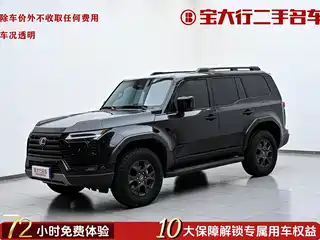 Lexus GX 2025