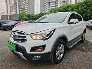 Haima S5 2017