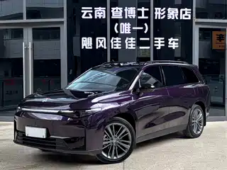 Leapmotor C16 2024