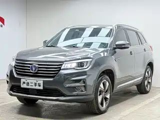 Changan CS75 2019