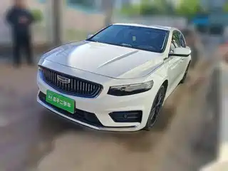 Geely Xing Rui 2021