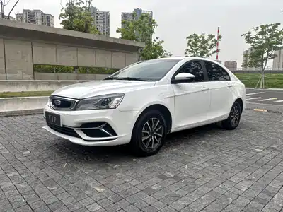 Geely Emgrand 2020