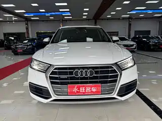 Audi Q5L 2021