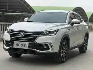 Changan CS85 COUPE 2019