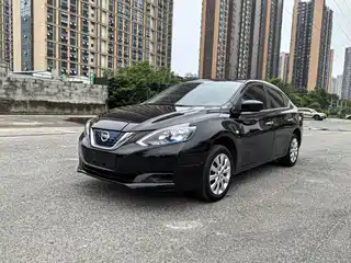 Nissan Sylphy Zero Emission 2020