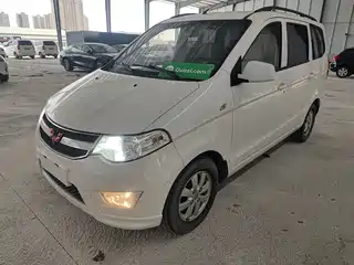Wuling Motors Hongguang 2018