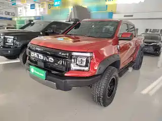 Jiangling Dadao 2024