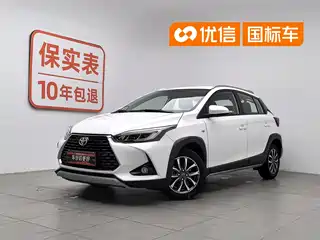 Toyota YARiS L Zhi Xuan 2019