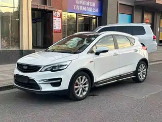 Geely Emgrand GS 2016