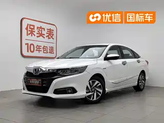 Honda Lingpai 2020