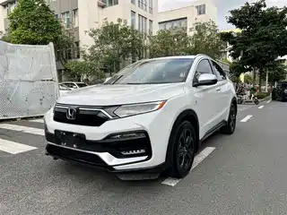 Honda XR-V 2020
