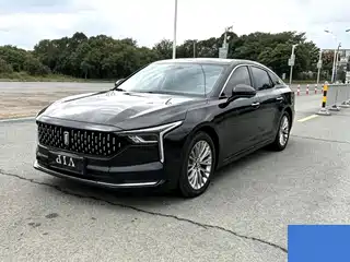 Besturn B70 2023