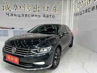 Volkswagen Magotan 2023