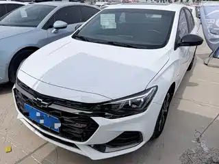 Chevrolet Monza 2020