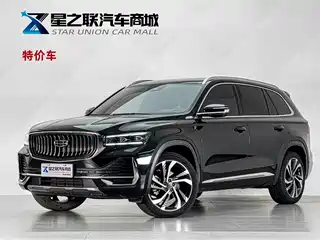 Geely Xingyue L 2021