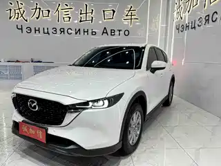 Mazda CX-5 2022