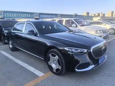 Mercedes-Benz Maybach S-Class 2023
