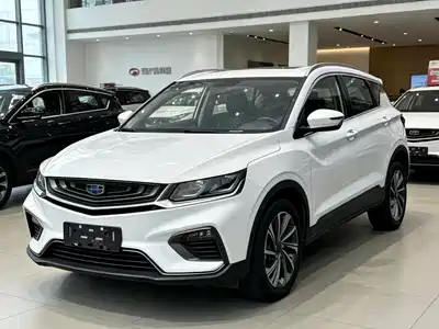 Geely Binyue 2019