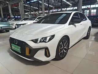 GAC Trumpchi Emkoo 2022