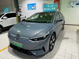 Volkswagen ID.7 VIZZION 2023